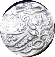 1 Rupee - Queen Victoria obverse image