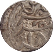 1 Rupee - Queen Victoria [Bhanwar Pal] obverse image