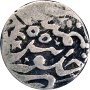 1 Rupee - Amirs of Khairpur Sind, India, 1839 reverse image