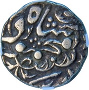 1 Rupee - Amirs of Khairpur Sind obverse image