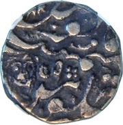 1 Rupee - Amirs of Khairpur Sind, India, 1843 reverse image