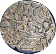 1 Rupee - Amirs of Khairpur Sind obverse image