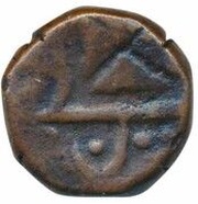 ½ Paisa - Shah Alam II Mughal Style obverse image