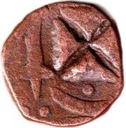 1 Paisa - Shah Alam II Mughal Style obverse image