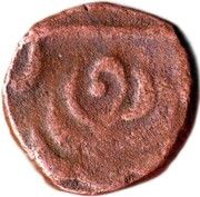 1 Paisa - Shah Alam II Mughal Style, India, 1785 reverse image