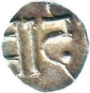 ⅛ Rupee - Anonymous / Anonymous First Series obverse image