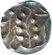 ⅛ Rupee - Anonymous / Anonymous First Series, India, 1902-1938 reverse image