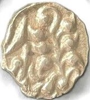 ⅛ Rupee - Anonymous / Yagya Narayan Singh First Series, India, 1902-1938 reverse image