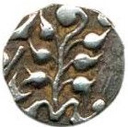 ⅛ Rupee - George VI / Yagya Narayan Singh Regal Style, India, 1936-1938 reverse image