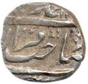 ¼ Rupee - Muhammad Shah I Modern Concoction obverse image
