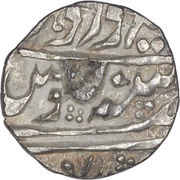 ¼ Rupee - Edward VII / Madan Singh Regal Style obverse image