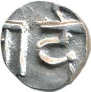 ¼ Rupee - Anonymous / Yagya Narayan Singh First Series obverse image