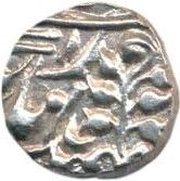 ¼ Rupee - Anonymous / Yagya Narayan Singh First Series, India, 1902-1938 reverse image