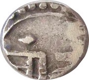 ¼ Rupee - Anonymous / Anonymous First Series obverse image