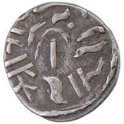 4 Annas - Anonymous Second Series obverse image