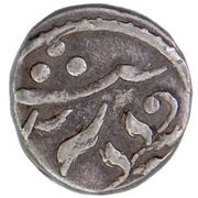 4 Annas - Anonymous Second Series, India, 1902-1938 reverse image