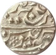 ¼ Rupee - George V / Anonymous Regal Style, First Series, Mule obverse image