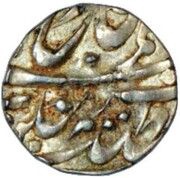¼ Rupee - George V / Yagya Narayan Singh Regal Style obverse image