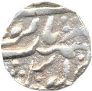 ¼ Rupee - George VI / Yagya Narayan Singh Regal Style obverse image