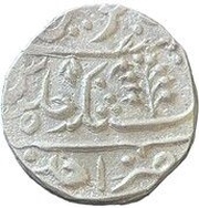 ½ Rupee - Muhammad Shah I Modern Concoction, India, 1739 reverse image