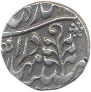 ½ Rupee - Empress Victoria / Madan Singh Regal Style, India, 1900-1901 reverse image