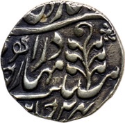 ½ Rupee - Edward VII / Madan Singh Regal Style, India, 1902 reverse image
