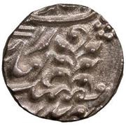 ½ Rupee - Anonymous / Yagya Narayan Singh First Series, India, 1902-1938 reverse image