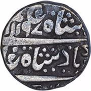 1 Rupee - Shah Alam II Mughal Style obverse image