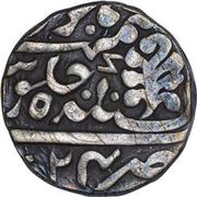 1 Rupee - Shah Alam II Mughal Style, India, 1783-1784 reverse image