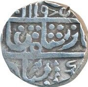 1 Rupee - Shah Alam II Mughal Style obverse image