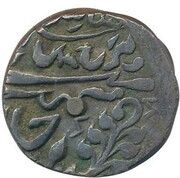 1 Rupee - Victoria / Sardul Singh Regal Style, Mule, India, 1858-1955 reverse image