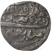 1 Rupee - Victoria luglistan / Prithvi Singh Regal Style obverse image