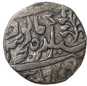 1 Rupee - Victoria luglistan / Prithvi Singh Regal Style, India, 1859 reverse image