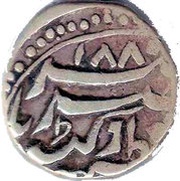 1 Rupee - Sardul Singh / Bahadur Regal Style obverse image