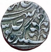 1 Rupee - Sardul Singh / Bahadur Shah Regal Style, India, 1880-1887 reverse image