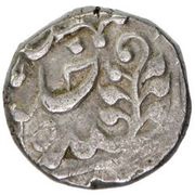 1 Rupee - Anonymous / Anonymous First Series, India, 1902-1938 reverse image
