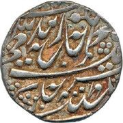 1 Rupee - George V / Yagya Narayan Singh Regal Style, Nazarana obverse image