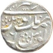 1 Rupee - George VI / Yagya Narayan Singh Regal Style, Nazarana obverse image