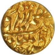 ¼ Mohur - Edward VII / Madan Singh Regal Style obverse image