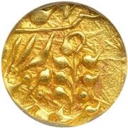 ¼ Mohur - Edward VII / Madan Singh Regal Style, India, 1902 reverse image