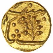 ⅓ Mohur - Muhammad Shah I Modern Concoction, India, 1738 reverse image