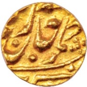 ½ Mohur - George V / Yagya Narayan Singh Regal Style obverse image