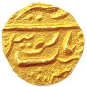 ½ Mohur - George VI / Yagya Narayan Singh Regal Style obverse image