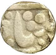 ½ Rupee - Muhammad Shah [Shambhuji II] obverse image
