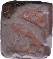 1 Paisa - Shatrushal Singh II, India, 1894-1897 reverse image