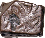 1 Takka - Chattar Singh/Victoria Kota obverse image