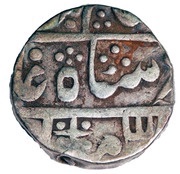 Rupee - Shah Alam II obverse image
