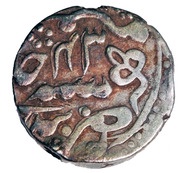 Rupee - Shah Alam II, India, 1770-1805 reverse image