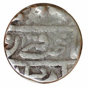 1 Rupee Muhammad Bahadur Shah II Kotah obverse image