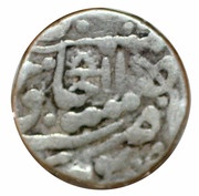 1 Rupee Muhammad Bahadur Shah II Kotah, India, 1837-1857 reverse image
